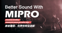 MIPRO��վ�������