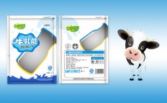 �Ϻ�����ʵҵ���޹�˾��װ��